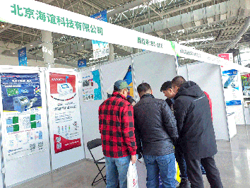 不負期待 載譽收官｜海誼科技參展第十七屆內蒙古乳業(yè)博覽會收獲滿滿