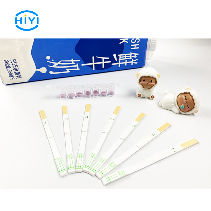 β-內(nèi)酰胺類、四環(huán)素類、磺胺類和氟喹諾酮類快速檢測試劑盒