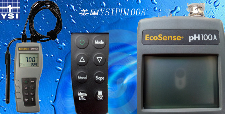 pH100-內容2.jpg
